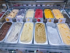 -EIS ENGELCHEN艾斯辛尔