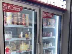 -DQ·蛋糕·冰淇淋(周浦万达店)