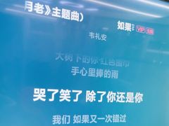 -ALIV WELLNESS运动健身(浦东大道店)