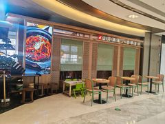 -湖里春风·淮扬菜(丽泽天街店)