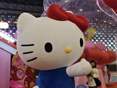 -东浩兰生上海世博展览馆