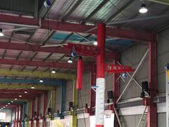 -天空之城蹦床攀岩运动馆·团建拓展·亲子游乐·生日派对(合肥店)