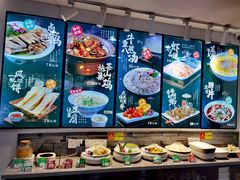 -滁香园·滁州菜(琅琊山店)