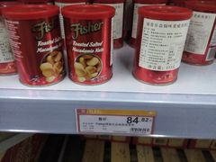 android_upload_pic-外高桥超市