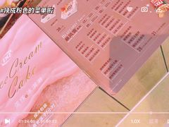 -DQ·蛋糕·冰淇淋(金桥店)