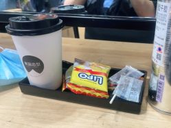 点击看大图 -东瀛造型