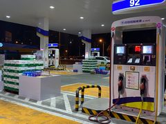 -中国能源朝平加油站