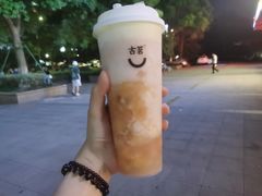 -古茗(萧山利丰路店)