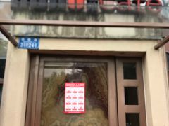 门面-琥珀咖啡(新南路店)