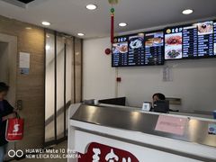 -王家沙点心店(万航渡路店)