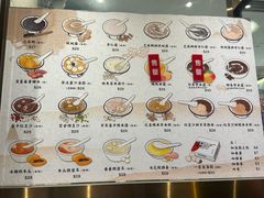 -佳佳甜品(寧波街總店)