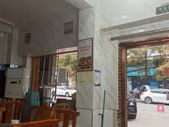 -椒香川流不息川菜馆(二七北路店)