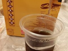酸梅汤-早酒肖汉老味拌面