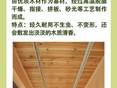 -京东家装(昆明总店)