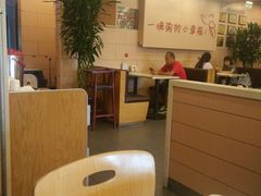 大堂-嘉和一品粥(北京西站北广场北恒大厦店)