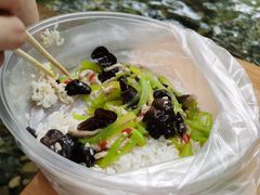-养马峡