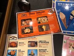 -IL paperino帕帕里诺冰激凌
