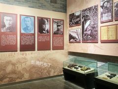 -台儿庄大战纪念馆