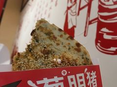 -阿甘锅盔(合生汇购物中心店)