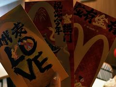 -麦当劳(启迪香山店)