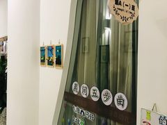 -蒙田森·蒙特梭利幼儿园(锦西园区)