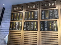 开水白菜-宏豪浦江一号