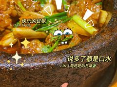 -雀舞云南菜(乐客城店)