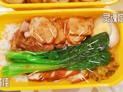 -卤鹅鲜生(卤鹅鲜生万科金域悦府店)