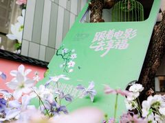 -福州万象城