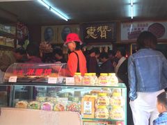 门面-惠赞老饼家(逢源商业街店)
