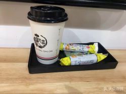 点击看大图 -东瀛造型