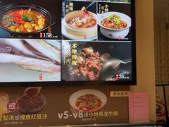 -老海陵·泰州菜(图书馆店)