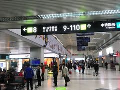 -福州长乐国际机场