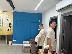 -强手盲人推拿(西乡店)