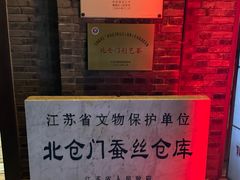 -The V泽惟·低温慢煮料理