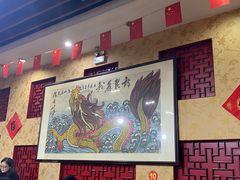 -鑫龙火锅城(阳光新路店)