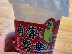 -GOTLOT COFFEE&KITCHEN角落厨房NOOK店