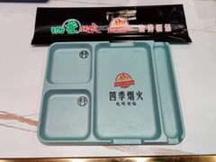 -四季烟火烧烤酒场