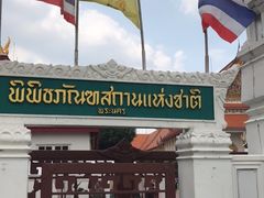 -曼谷国家博物馆
