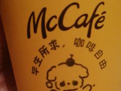 -麦当劳(永泰餐厅)