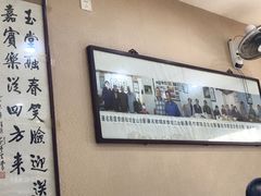 -天发芽·何记葫芦头泡馍·老字号(小南门店)