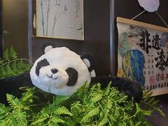 -了凡国风主题茶馆·咖啡(武侯祠锦里店)