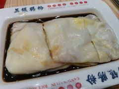 -荔银肠粉·非遗手藝(夫子庙店)