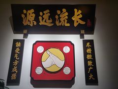 -受气牛肉·重庆耙牛肉(来福士店)