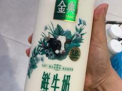 -盒马鲜生(莱蒙都会店)
