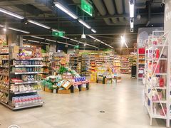 -blt精品超市(上海杨浦合生汇店)