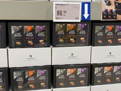 -盒马X会员店(上海森兰商都店)