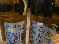 -妈妈的味道·腾冲特色菜(和顺古镇店)