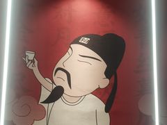 -杯莫亭(集里店)