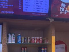 -易裕和·长沙米粉(竹塘西路店)